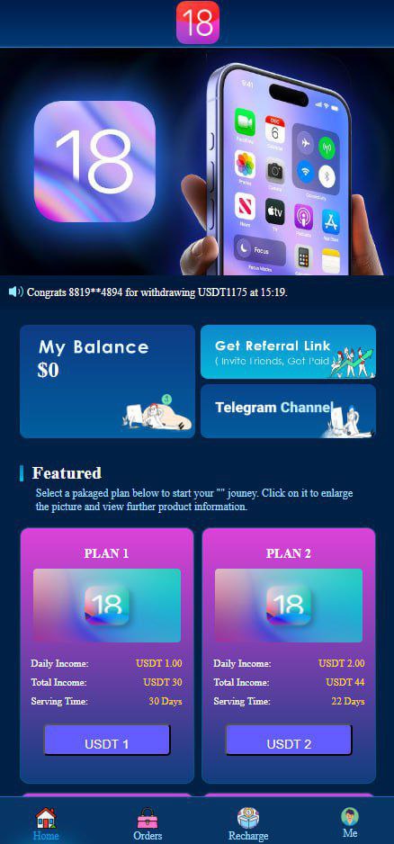 NEW iOS 18 Script Investment PHP Script 📱💰